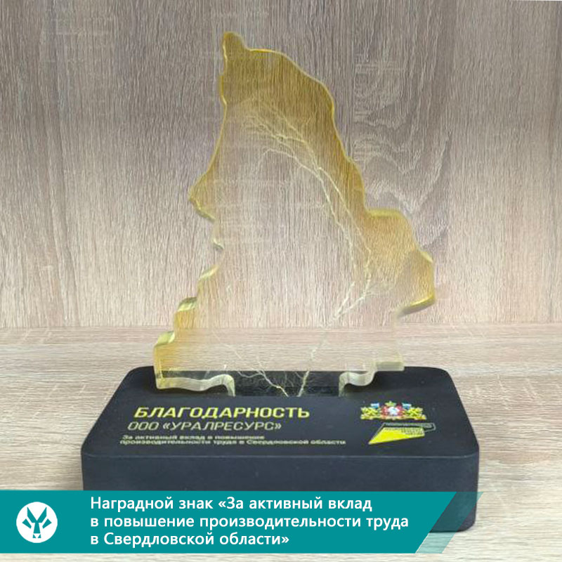Координационное-совещание-4-декаб_004.jpg